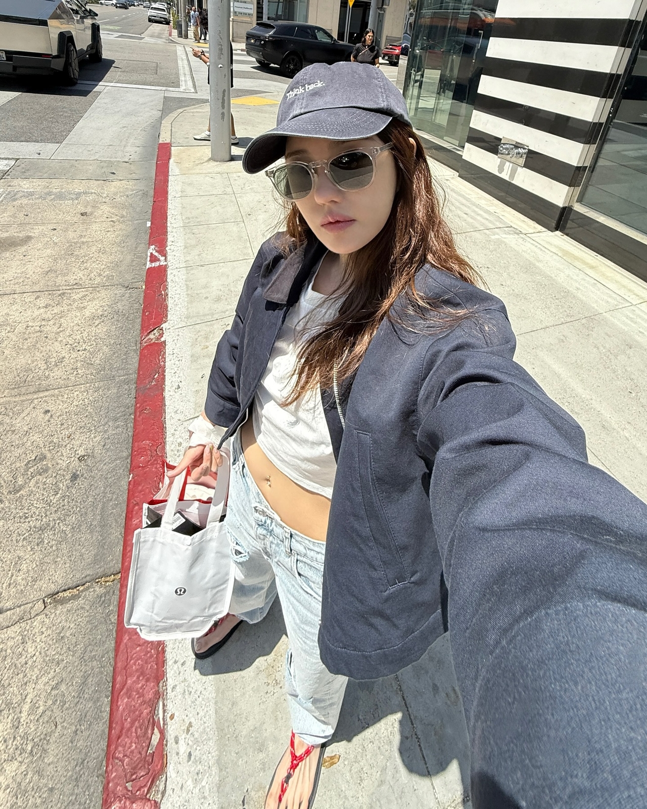 이지아 채널