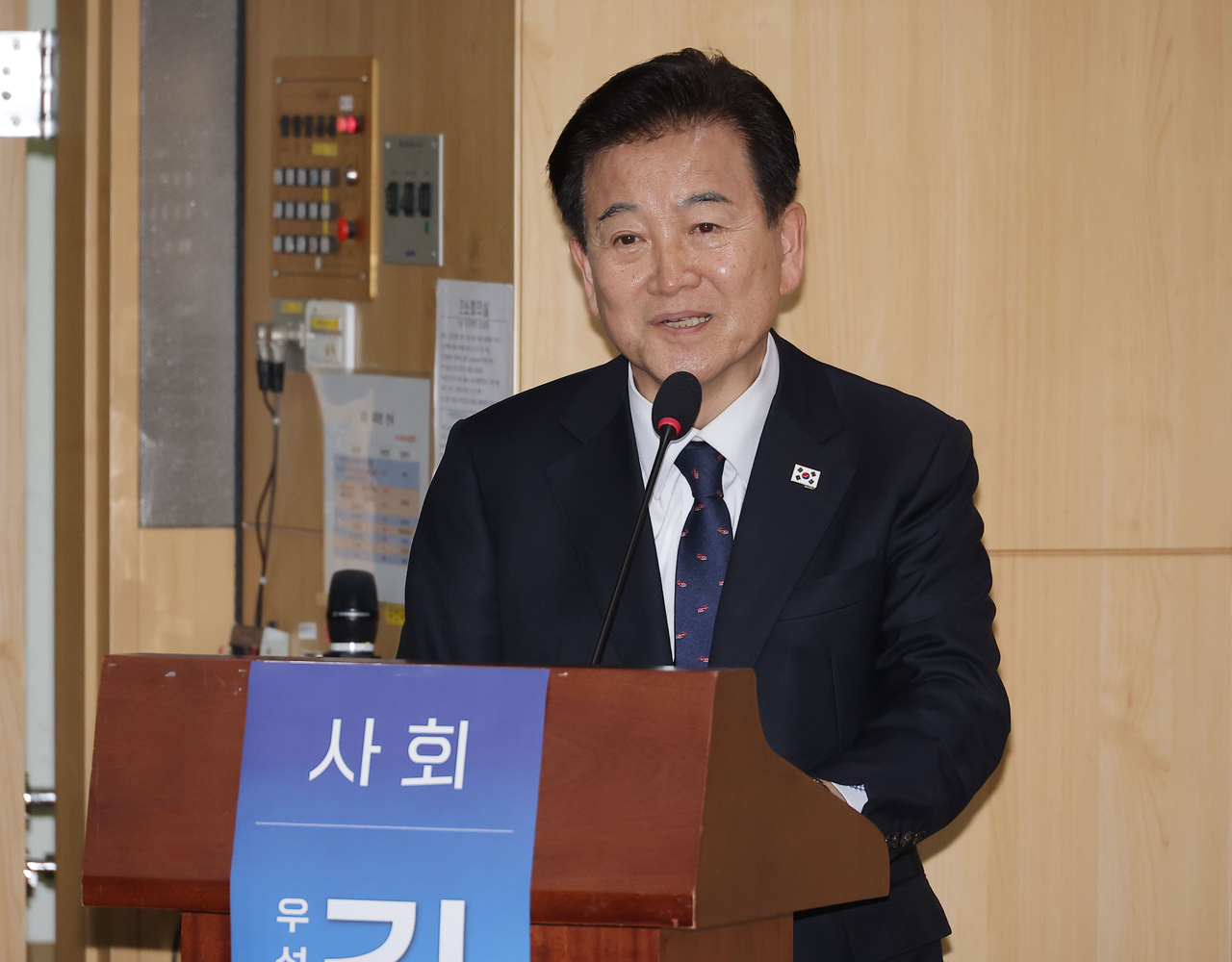 정동영 통일부 장관 후보자가 지난달 ‘12·3 내란 사태 이후 헌법·사법적 과제 토론회’에서 개회사를 하고 있다. [연합]