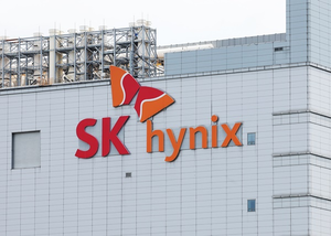 SK hynix to build new back-end fab in Cheongju