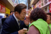 [단독] ‘이재명표’ 민생회복 지원금, 난민도 받는다