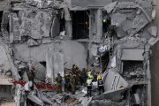 Trump says Iran-Israel ceasefire in force