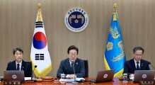 李대통령, 국무회의서 “해수부, 올해 안에 부산 이전 완료하라” 지시