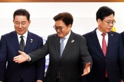 우원식 “여야 회동 정례화…국민께 성과로 보답하는 정치 만들어야”