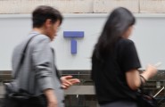 개인정보위원장 “SKT 해킹 조사 윤곽 잡혀…수개월 내 처분”