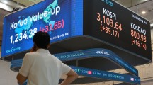 한달새 20% ‘쑥’ 코스피 3100 뚫자…국내 증시 거래대금 1년 11개월만에 40조원 돌파 [투자360]