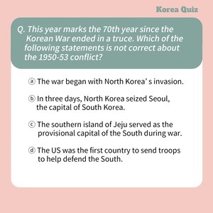 The Korean War (1)