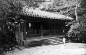 Long-lost royal shrine returned after century in Japan