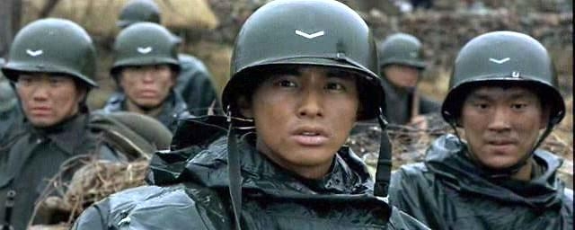 "Taegukgi" starring Won Bin (Korean Film Council")