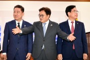 여야 내일 추경 시정연설…예결위 구성이 ‘속도’ 가른다 [이런정치]