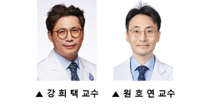 건강보험, 지역 vs 직장? 급성 심근경색 환자의 사망률 격차 충격적인 결과 발표