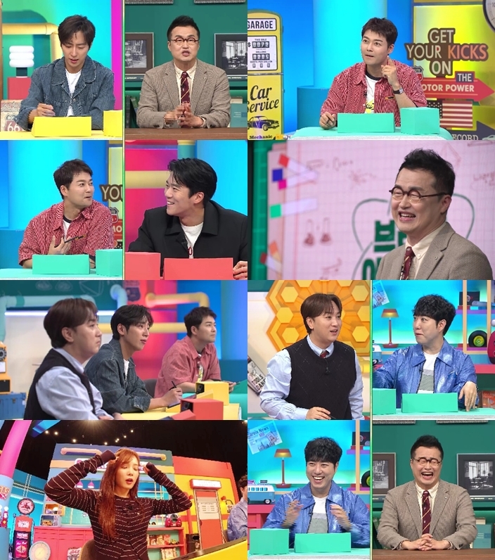 채널A ‘브레인 아카데미’