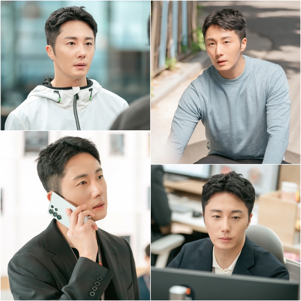 사진 제공=KBS 2TV 새 주말드라마 <화려한 날들>