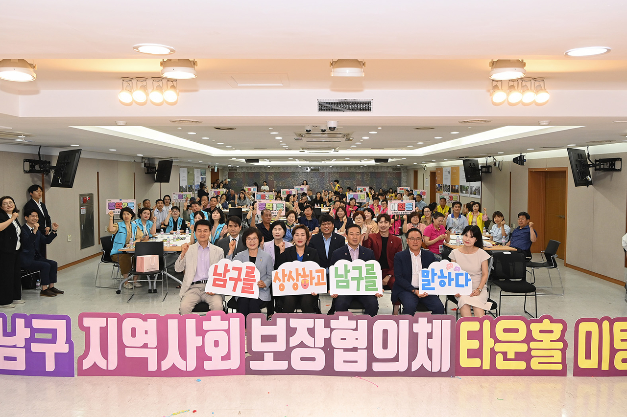 [경일대 제공]