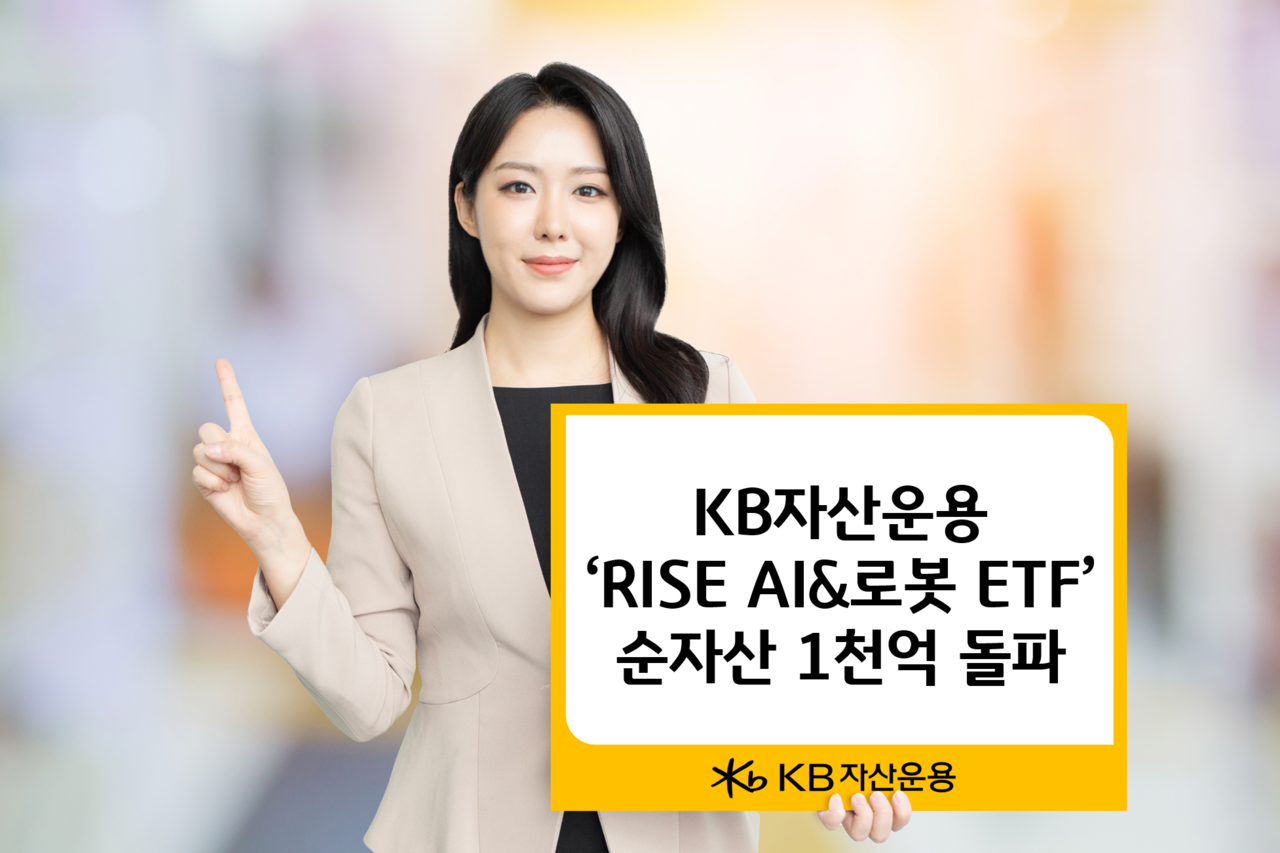 [KB토토사이트 토토나라운용 제공]