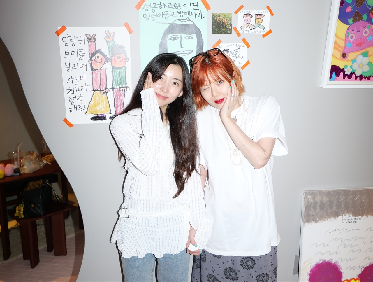 현아 채널
