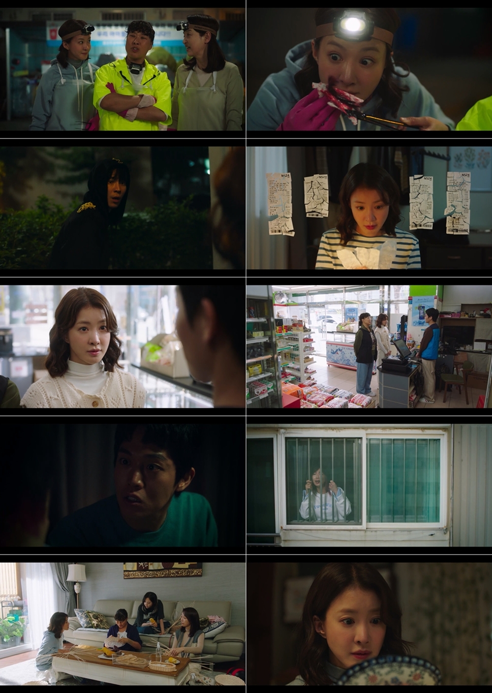 <사진> ENA ‘살롱 드 홈즈’