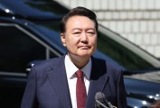 Special counsel seeks travel ban, arrest warrant for Yoon