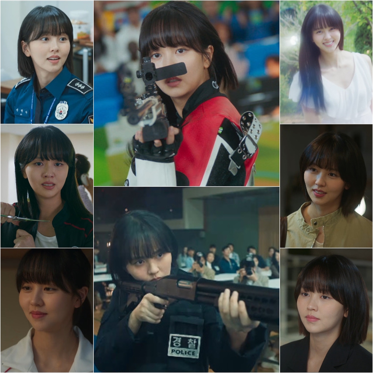 사진 제공=JTBC 토일드라마 <굿보이> 방송 캡처