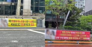 취재메타