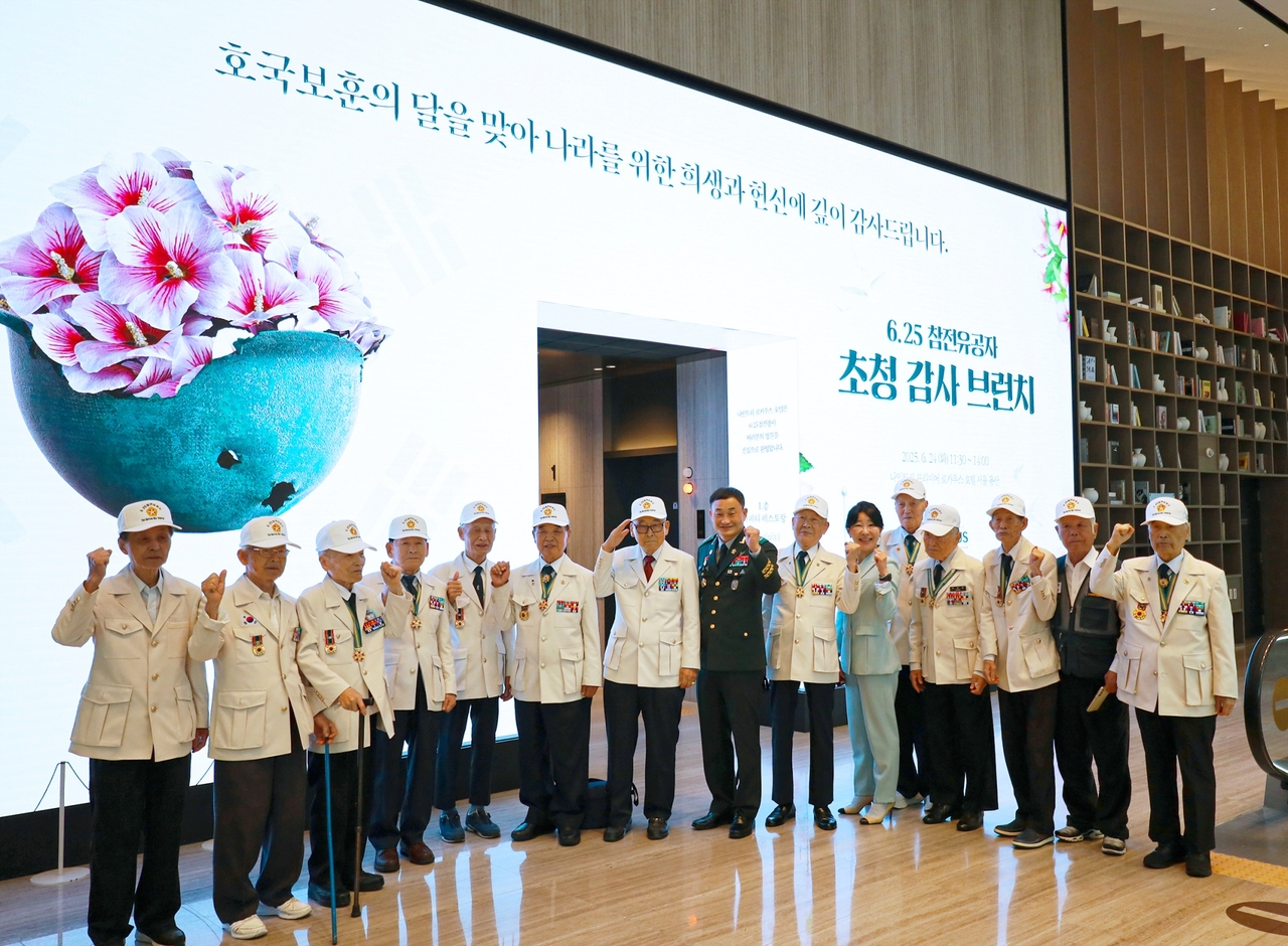 ‘용사의 집’ 자리에 세워진 나인트리 로카우스 용산의 6.25 사이다토토 초청 감사 브런치 행사