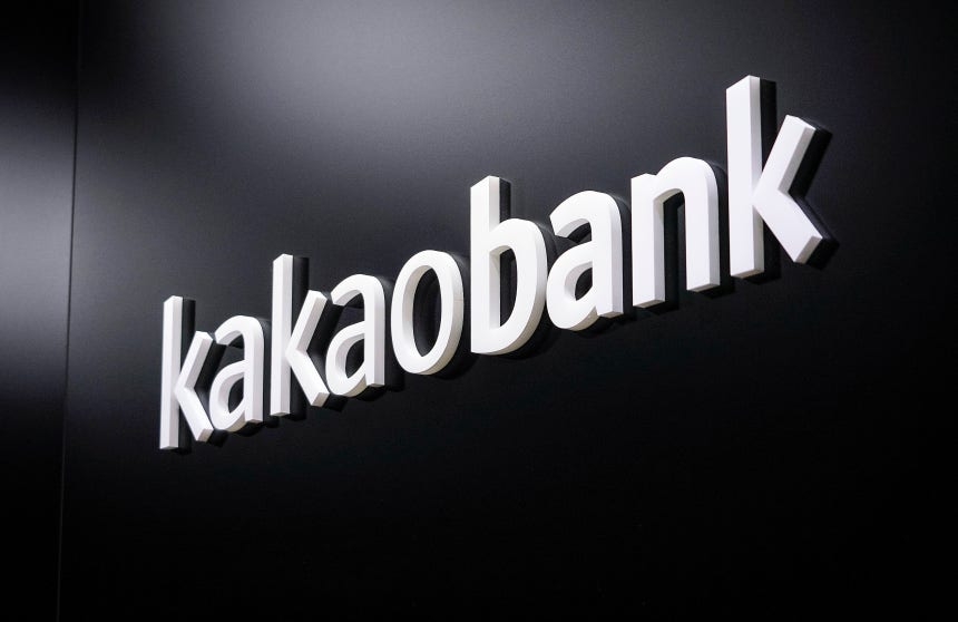(Kakao Bank)