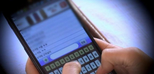 기사와 직접 관련이 없는 사진. [연합]