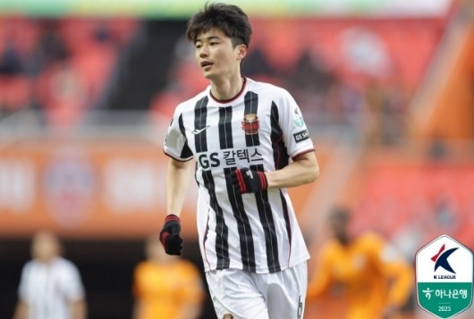 [한국프로축구연맹]