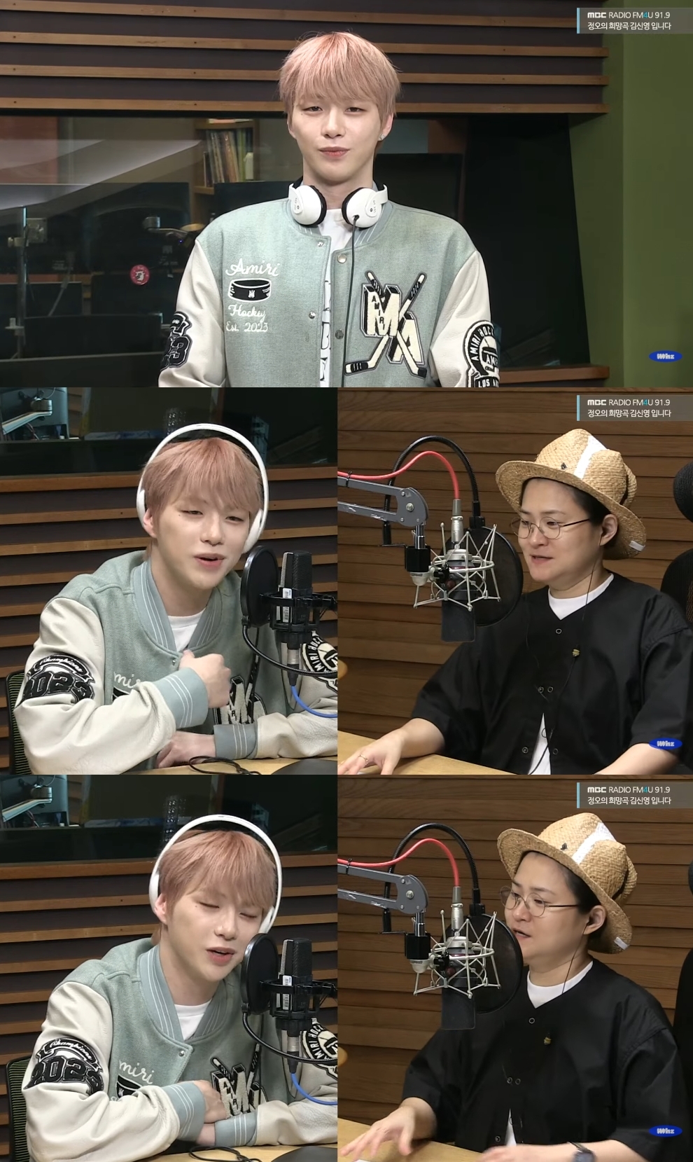 ‘정희’ 방송캡처