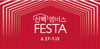 [신세계가상 스포츠토토 제공]