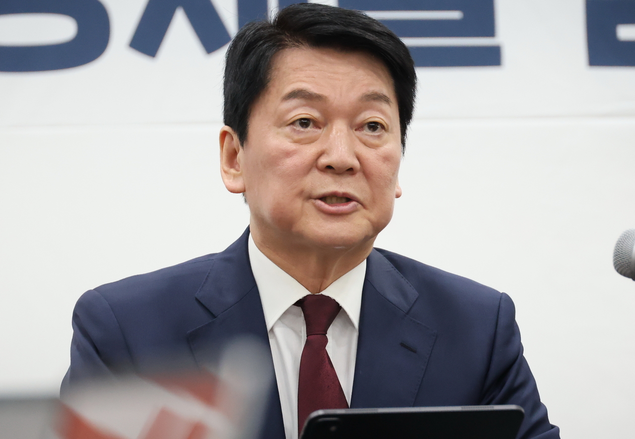 안철수 국민의힘 의원. [연합]
