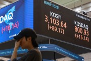 거침없는 코스피, 3100 찍고 어디까지?…중동 휴전·美증시 훈풍에 강세 지속 전망 “업종별 차익실현 주의” [투자360]