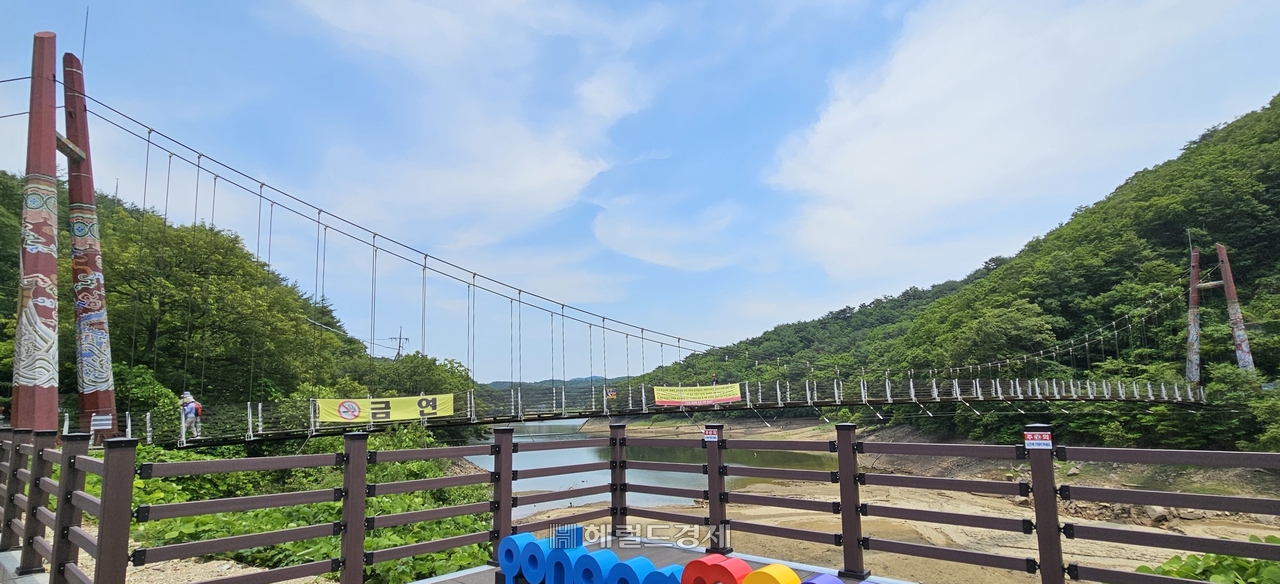 운제산 원효교