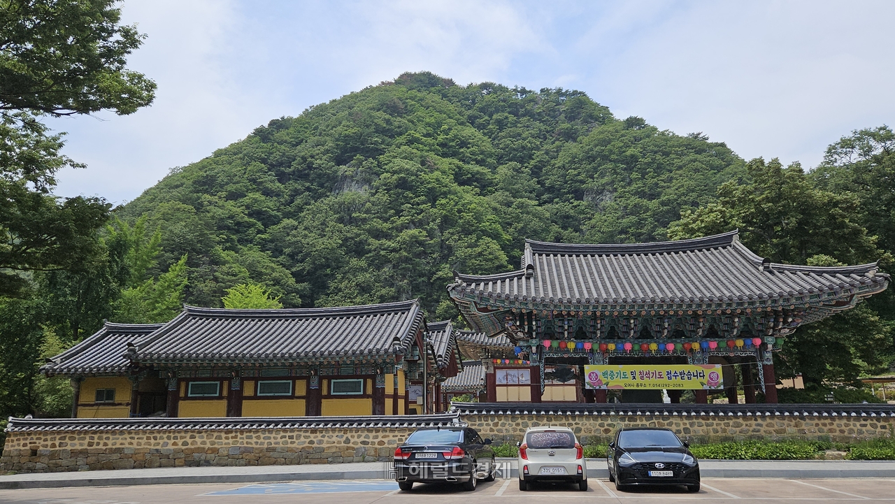불야성 토토사이트 전경