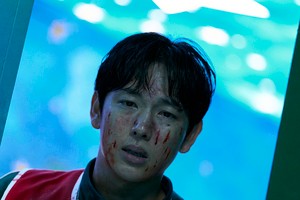 'Squid Game' Season 3 will make you weep