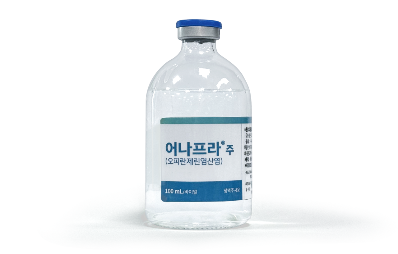 비수많은 스포츠토토 사이트 진통제 ‘어나프라주(성분명 오피란제린염산염)’. [비보존제약 제공]