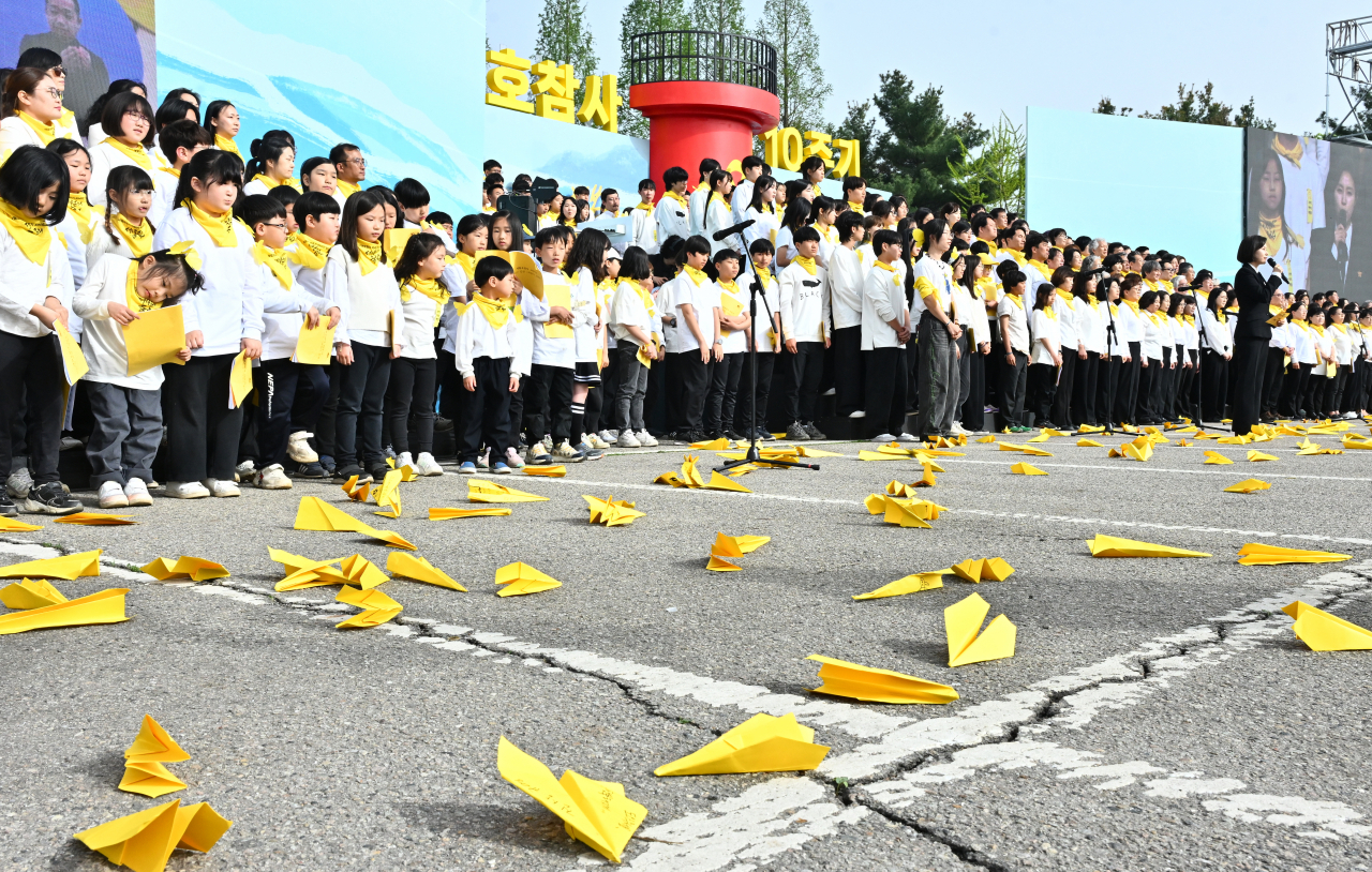 지난해 4월에 열린 세월호 참사 10주기 기억식 [연합]