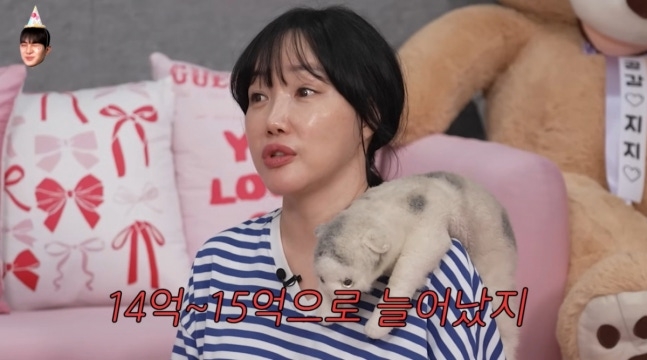 유튜브 채널 ‘이게진짜최종’ 영상