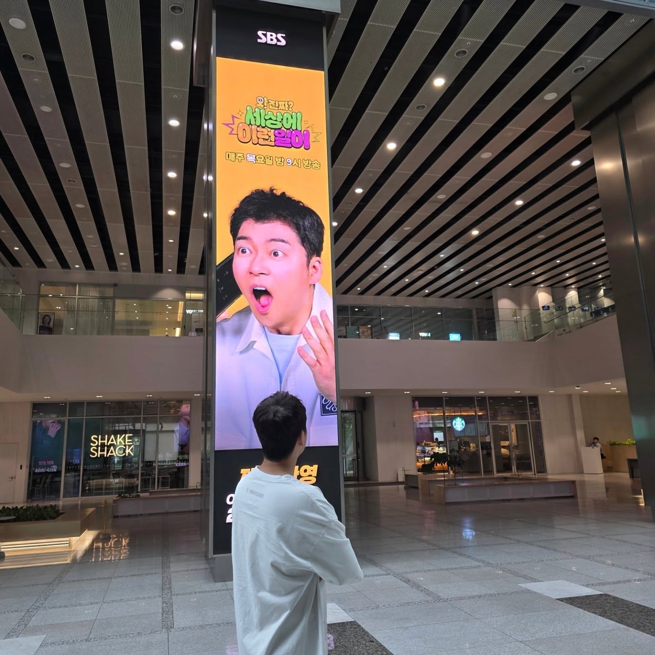 전현무 채널
