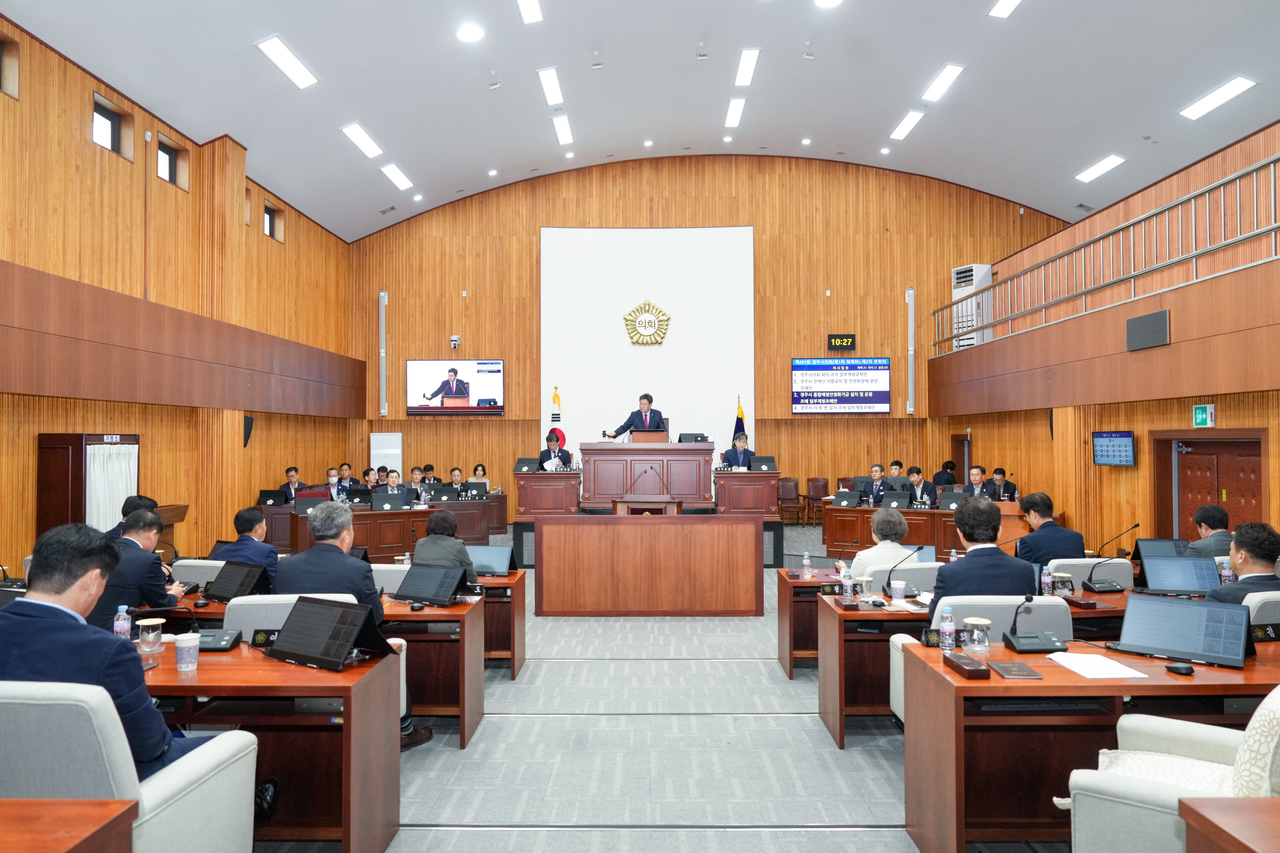 [경주시의회 제공]