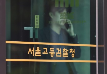 특검 “尹 비공개 출석 요구 거절…전직 대통령 전례 없어”