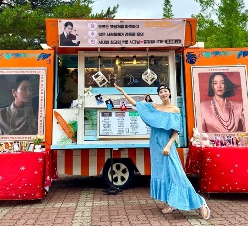 사진=김혜수 채널