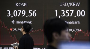 Seoul shares snap 2-day rise on profit-taking
