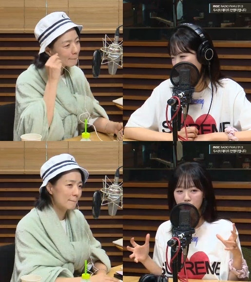 사진=MBC FM4U ‘두시의 데이트 안영미입니다’ 캡처
