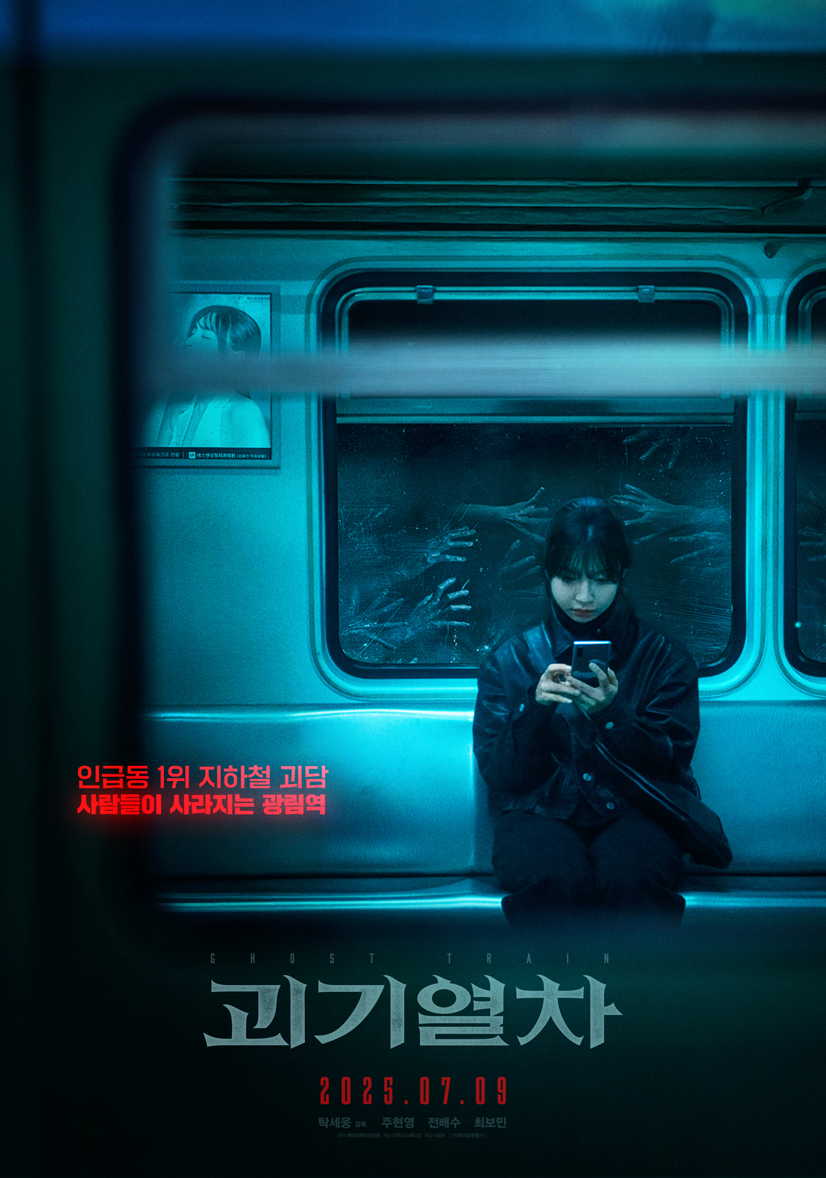 [NEW 제공]