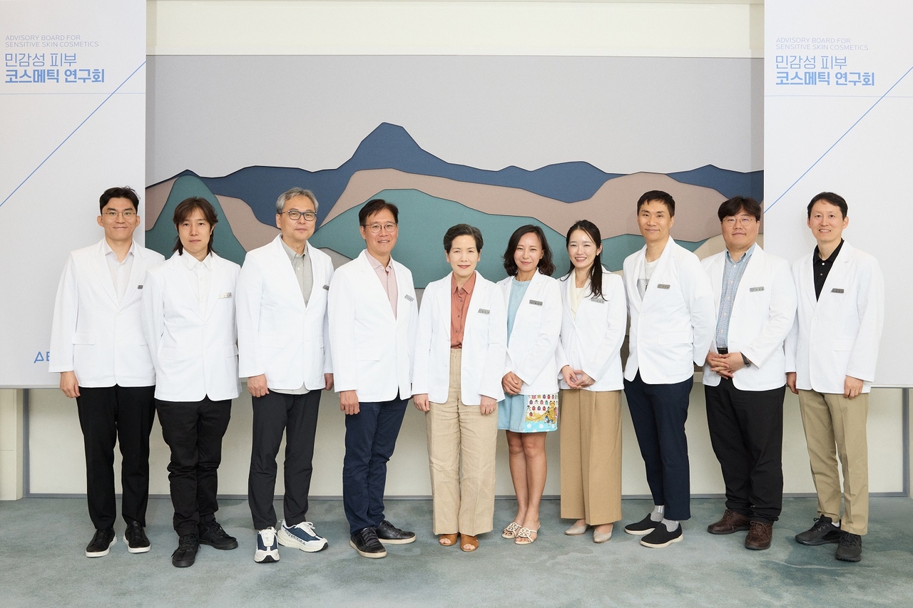 [아모레퍼시픽 제공]
