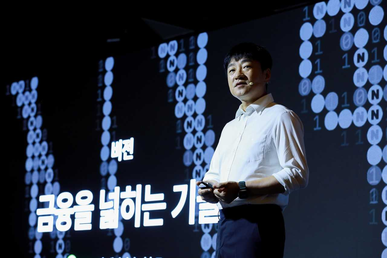 26일 서울 종로구 포시즌스 호텔에서 개최된 기자간담회에서 박상진 네이버토토사이트 토실장 대표가 키노트 스피치를 하고 있다. [네이버토토사이트 토실장]