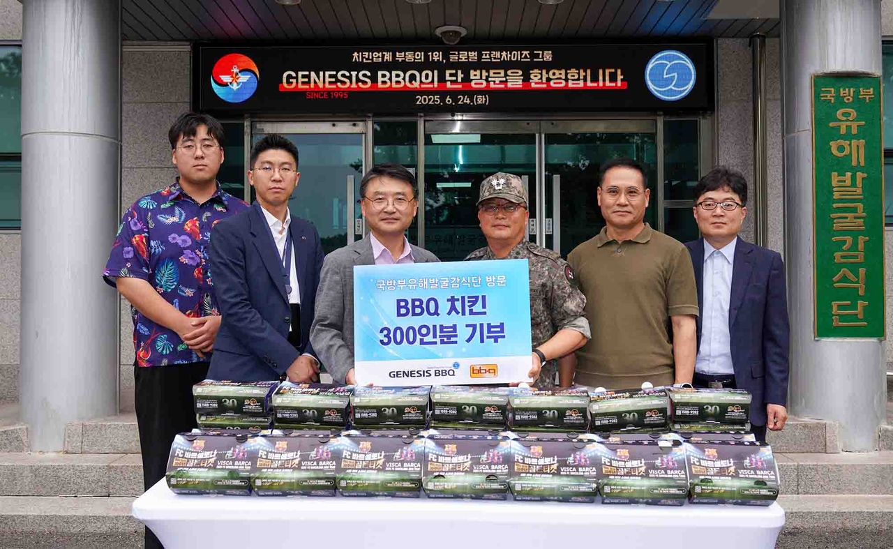 [제너시스페가수스 토토 그룹 제공]