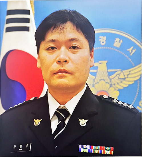 울릉경찰서 김창훈경위[울릉경찰서 제공]
