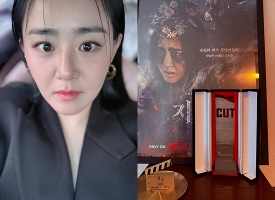 사진=문근영 채널