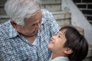 “우리 손자 매달 300만원 줄게” 넘치는 할아버지 사랑, 삼성생명에 15억 맡겼다 [이보소]